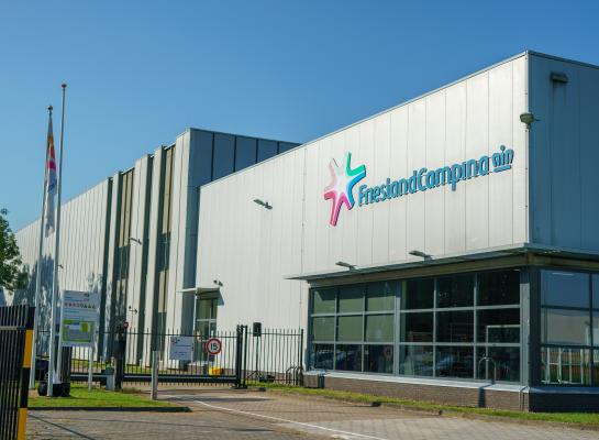 De poort van de locatie in Born sluit begin 2026 (foto FrieslandCampina) 