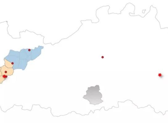 ibr dgz febr 2026