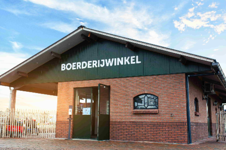 artikel_20628_afbeelding.png